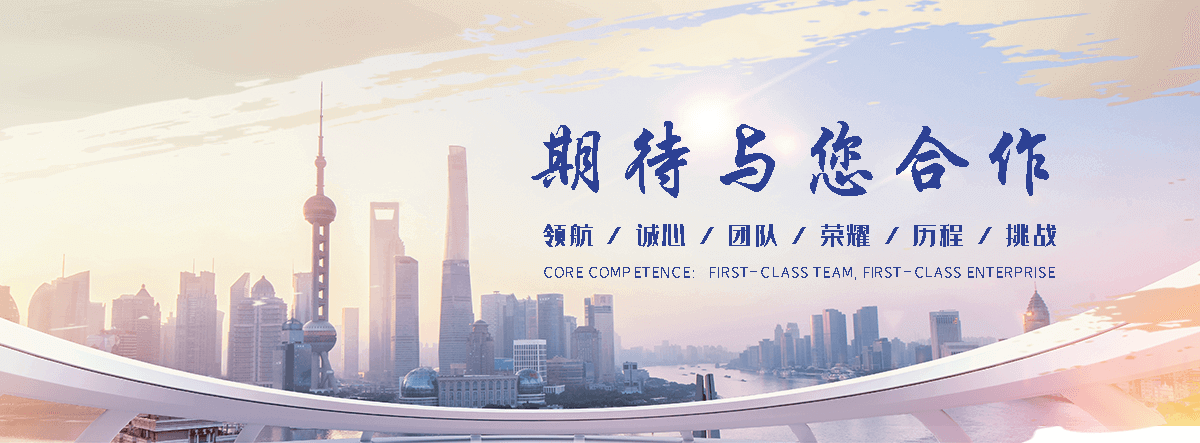 水城专业的球墨管公司